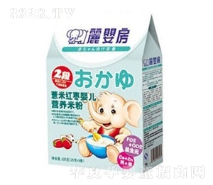 薏米红枣婴儿营养米粉2段