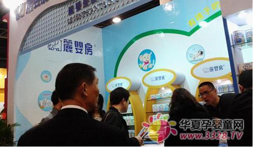 丽婴房公司在2012杭州国际婴博会美丽绽放……