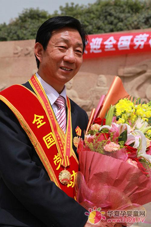 劳动模范刘周武同志出席全国劳动模范表彰大会