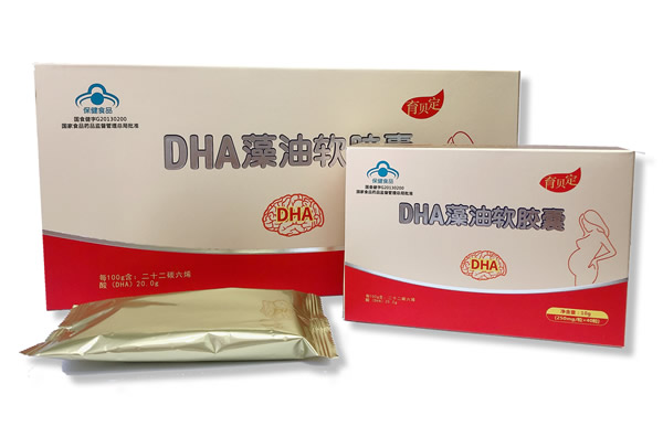 育贝定DHA藻油+亚麻酸-孕妇系列