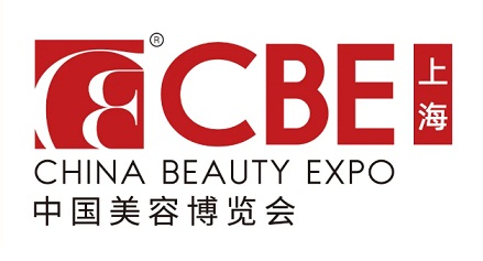 2023中国上海美博会-2023上海美博会CBE