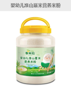 婴幼儿淮山薏米营养米粉