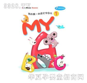 ֱMY-ABC-ϵI-MY-ABC-01