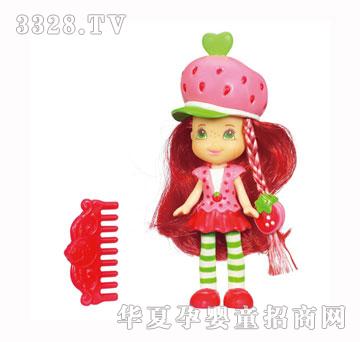 孩之宝草莓甜心奇妙美发娃娃H19165