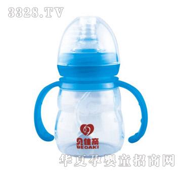 贝佳亲160ML宽口防胀气自动吸硅胶奶瓶