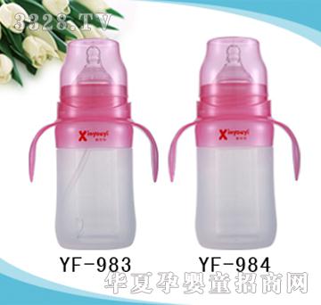 新优怡8安（220ML）有柄自动环保型硅胶奶瓶