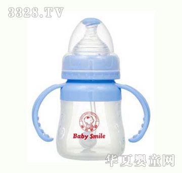 BabySmile宽D径弧形自动硅胶奶瓶150ml