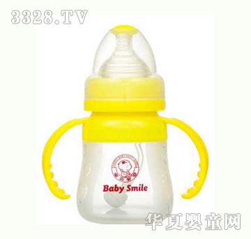 BabySmile宽D径弧形自动硅胶奶瓶240ml