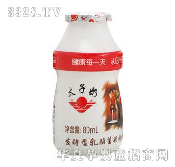 太子奶发酵型乳酸菌奶饮品80ml
