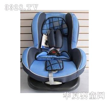 舒安蓝色婴儿安全座椅