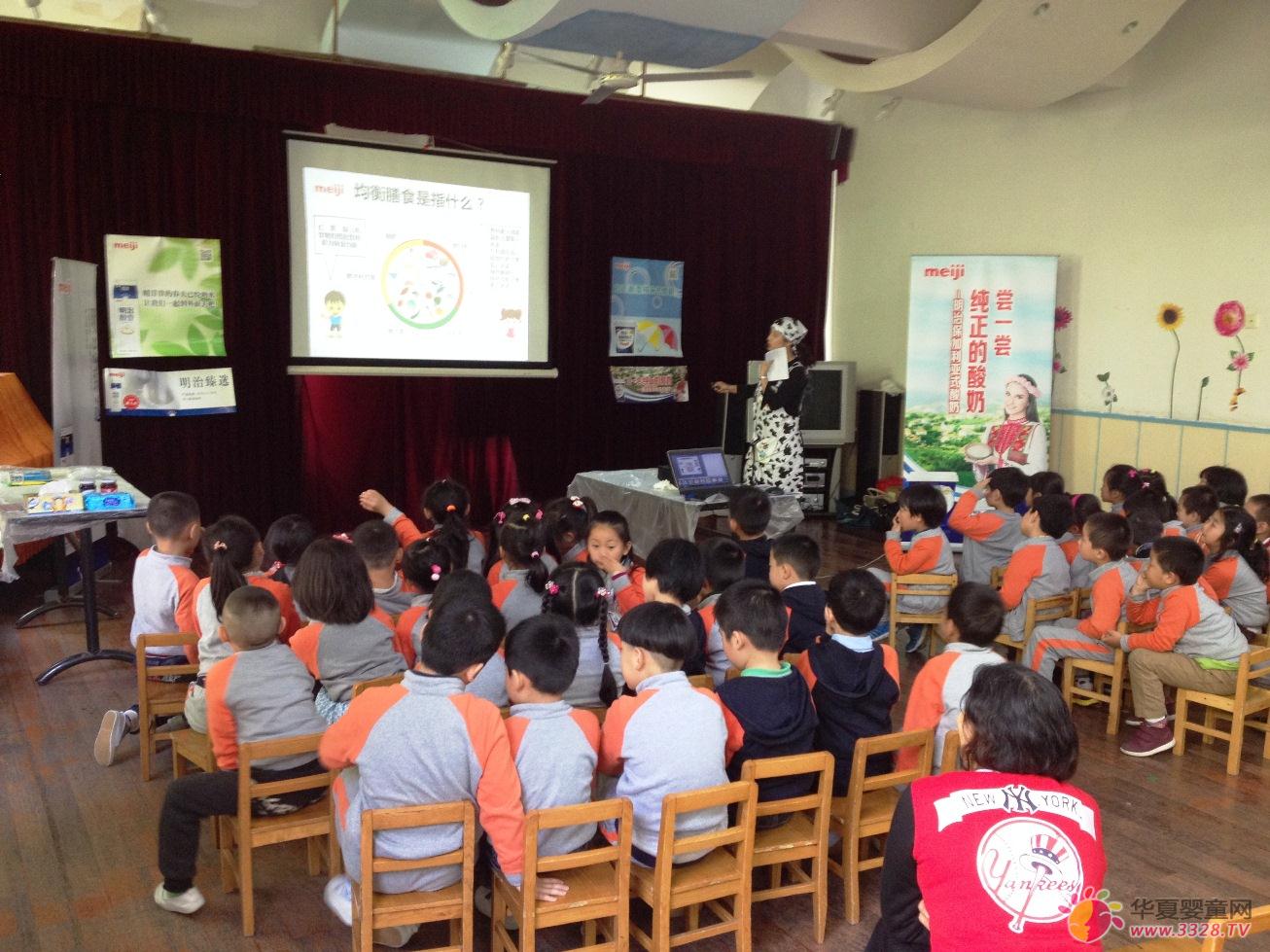 明治在中国开展食品教育活动