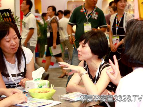 CBME孕婴童展上上海伊威招待代理商上千次